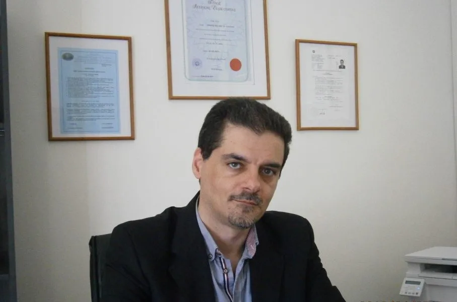 Ψυχίατρος Βασίλειος Ν. Σιαπέρας